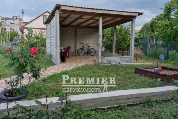 Фото об'єкта