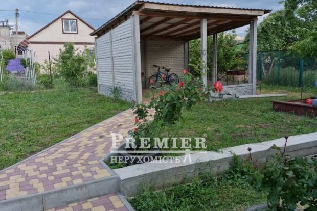 Фото об'єкта