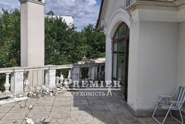 Фото об'єкта