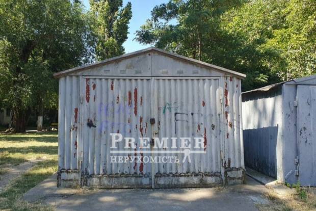 Фото об'єкта