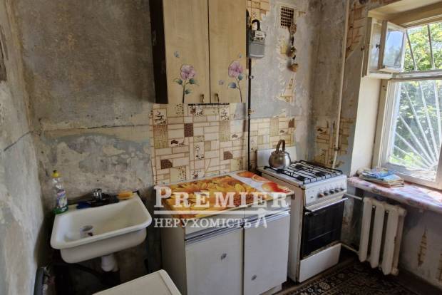 Фото об'єкта