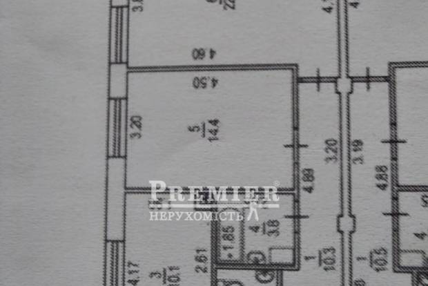 Фото об'єкта
