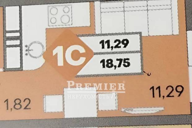 Фото объекта