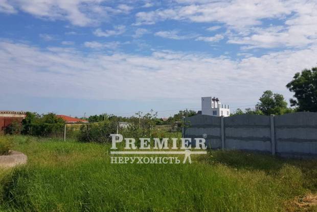 Фото об'єкта