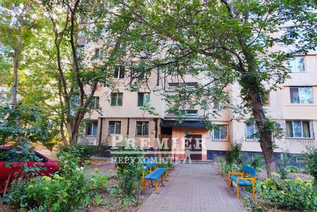 Фото об'єкта