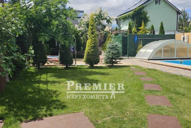 Фото об'єкта