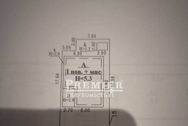 Фото объекта