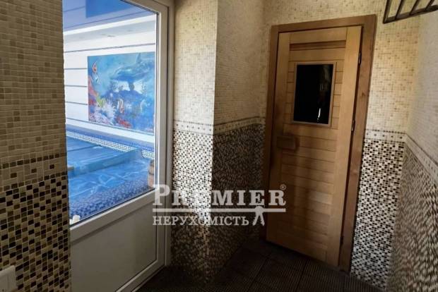 Фото об'єкта