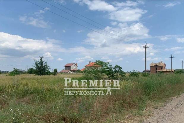 Фото об'єкта