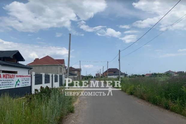 Фото об'єкта