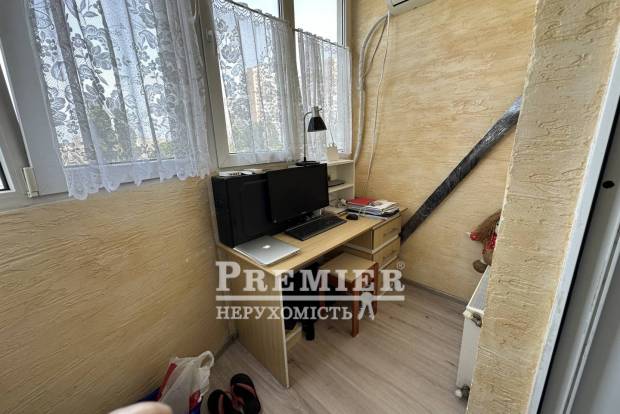 Фото об'єкта