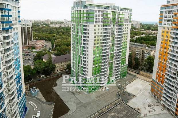 Фото об'єкта