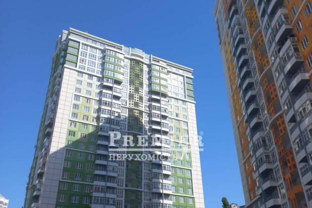 Фото об'єкта