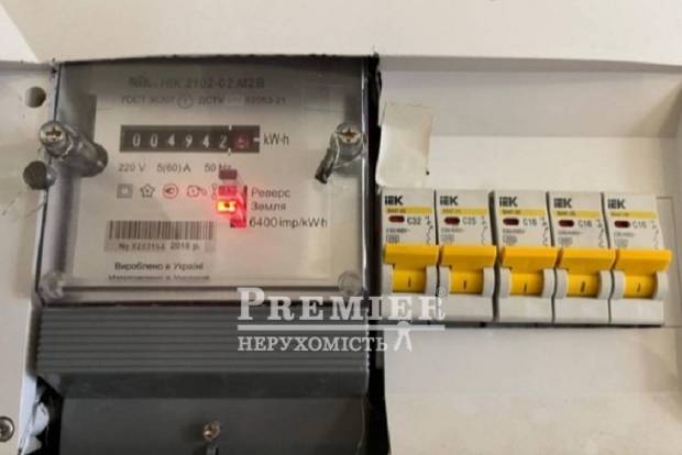 Фото объекта