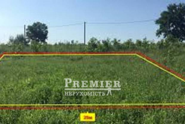 Фото об'єкта