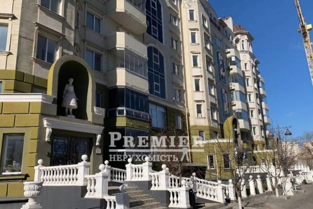 Фото об'єкта