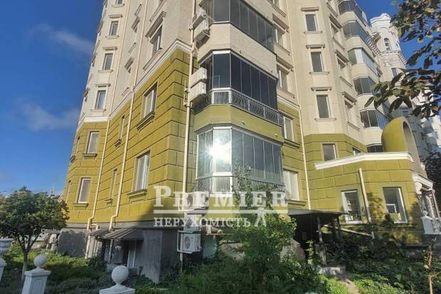 Фото об'єкта