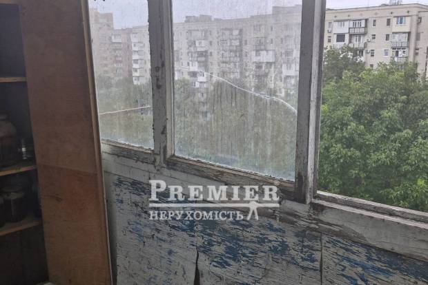 Фото об'єкта