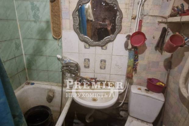 Фото об'єкта