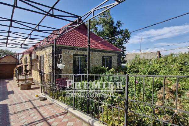 Фото об'єкта