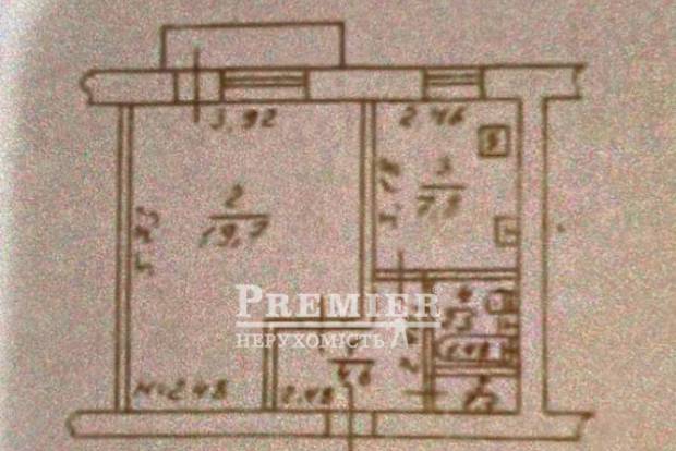 Фото об'єкта