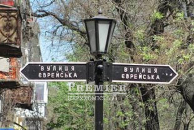 Фото об'єкта