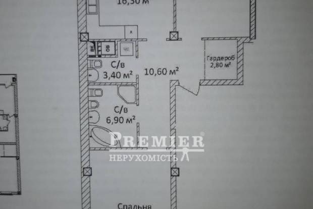 Фото об'єкта