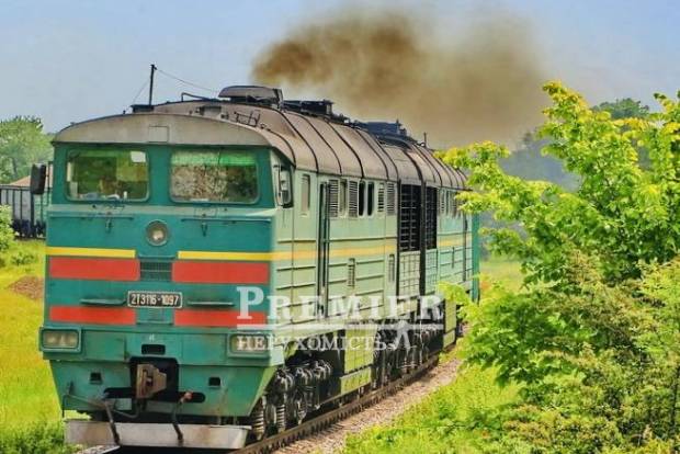 Фото об'єкта