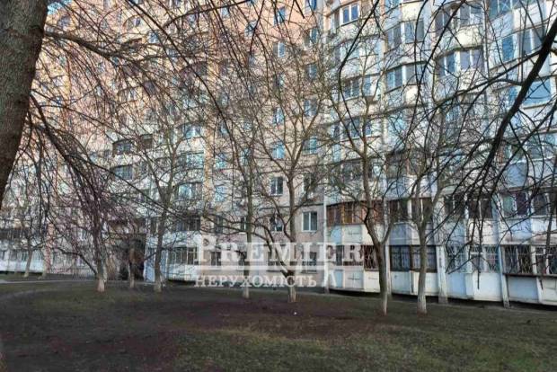 Фото об'єкта