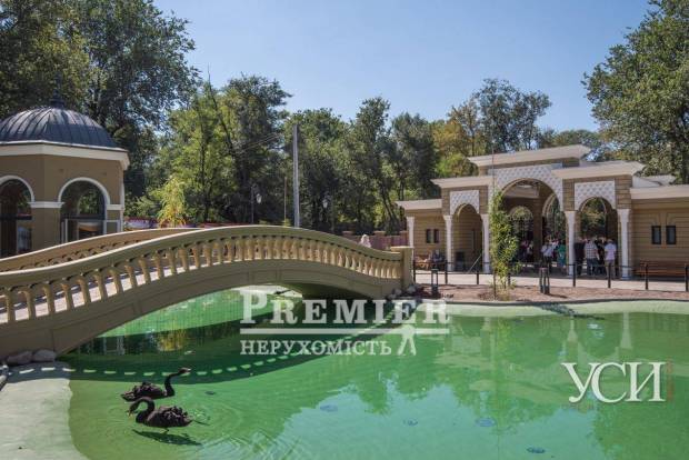 Фото об'єкта