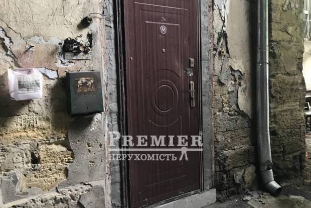 Фото об'єкта