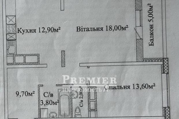 Фото об'єкта