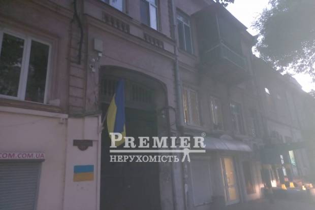 Фото об'єкта