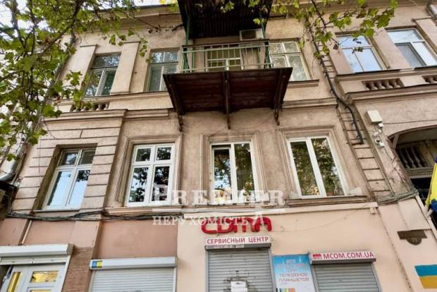 Фото об'єкта