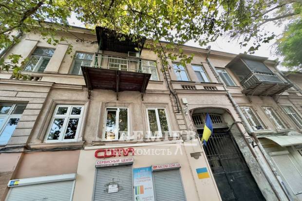 Фото об'єкта