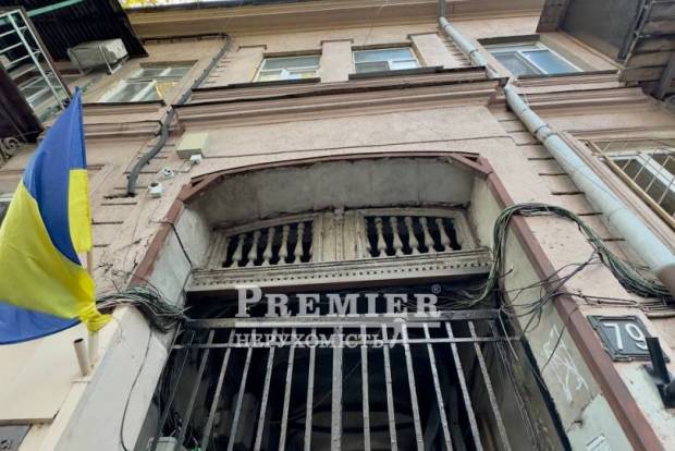 Фото об'єкта