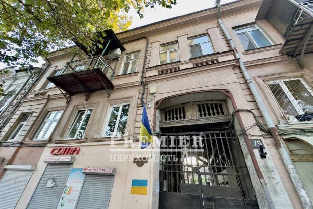 Фото об'єкта