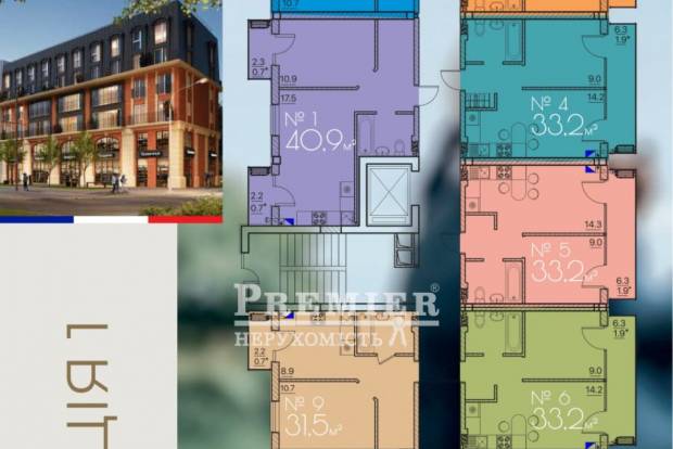 Фото объекта