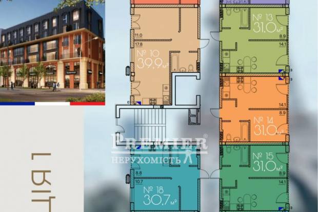 Фото объекта