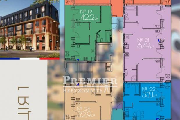 Фото объекта