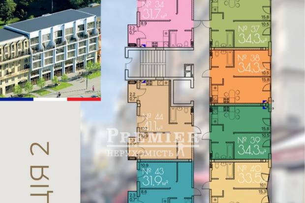 Фото объекта