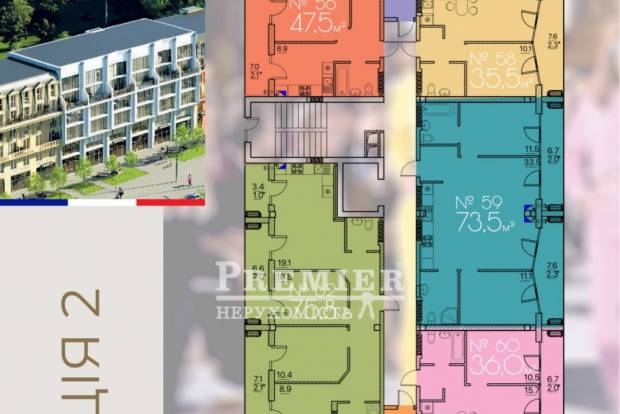 Фото объекта