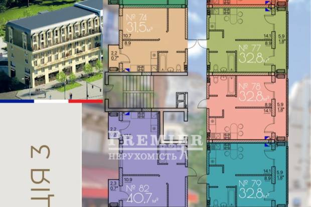 Фото объекта