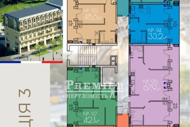 Фото объекта