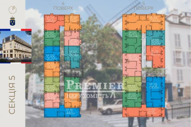 Фото объекта