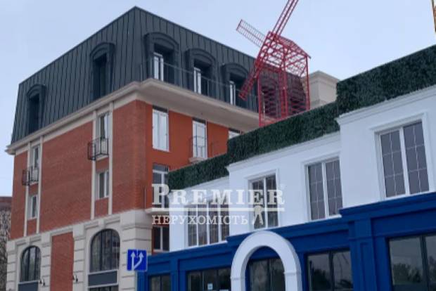 Фото об'єкта