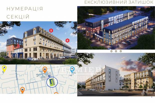 Фото объекта