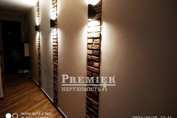 Фото об'єкта