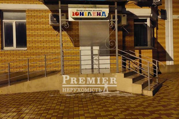 Фото объекта