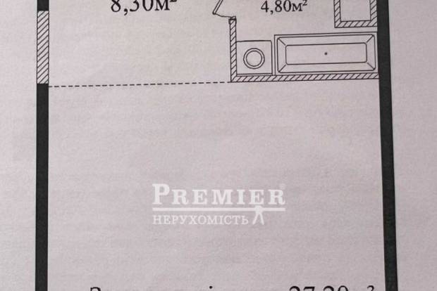 Фото об'єкта